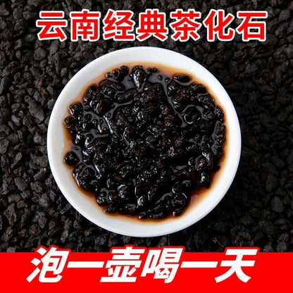 Old Banzhang Puerh Tea Ripe Tea Crushed Silver Puerh Old Tea Head Loose Tea 500g