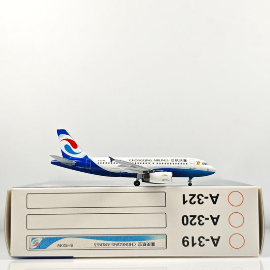 1:400 Aeroclassics Chongqing Airlines Airbus A319 Passenger Plane Diecast Model