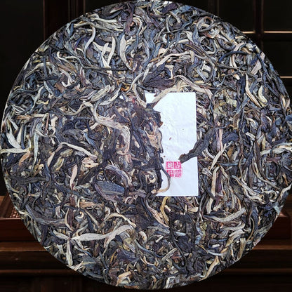 Jingmai Ancient Tree Pure Material Raw Tea Puerh Tea Ancient Tree Tea Cake 357g