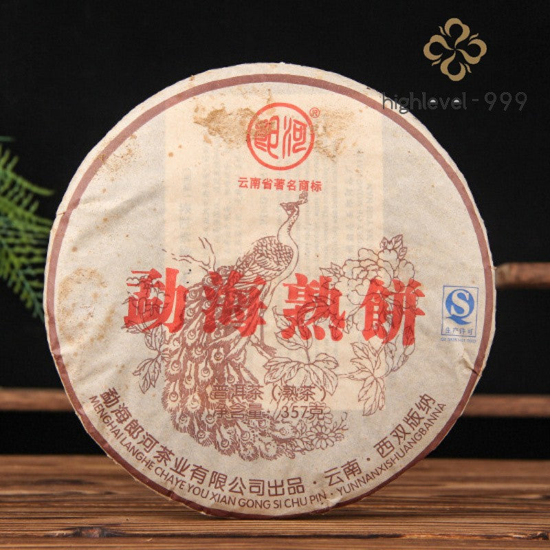 357g 2012 Yunnan Pu'er Tea Cake Ripe Pu erh Tea Cake Lang He Tea Aged