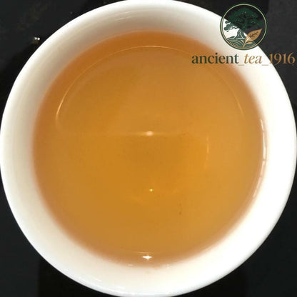 350g White Tea Cake LAO BAI CHA Premium Aged Fuding Shou Mei Long Life Eyebrow