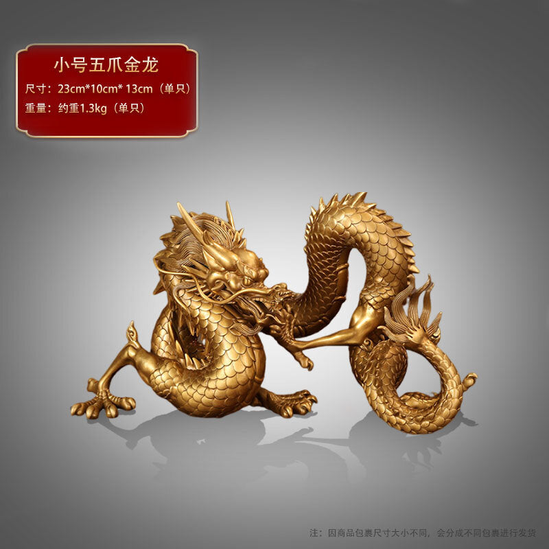Brass Carved Dragon Statue Feng Shui Home Decor Chinese Zodiac Year Gift