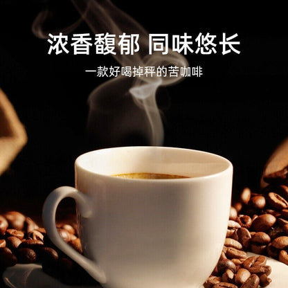 Instant Americano Black Coffee 0 fat strong zero sucrose bitter coffee 2g*40bags