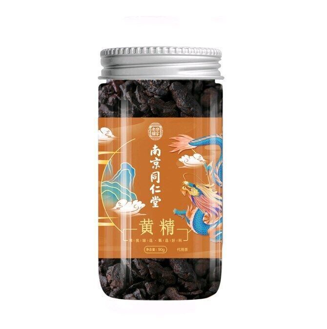 南京同仁堂黄精90g 药材男士科技黄精九蒸九晒黄精片罐装 Tongrentang Huangjing Chinese Herbal