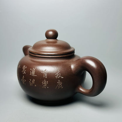 Vintage Chinese Yixing Purple Clay Teapot Zisha Ceremony Carving Collectible Art