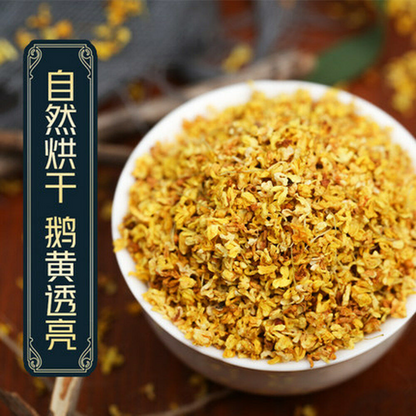 Dried Fragrans Tea Premium Sweet-scented Osmanthus Flower Fragrans Edible 30g