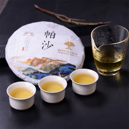 357g 2021 Menghai Pu'er Tea Raw Tea Cake Pa Sha Mountain Trees Qizi Cake Tea