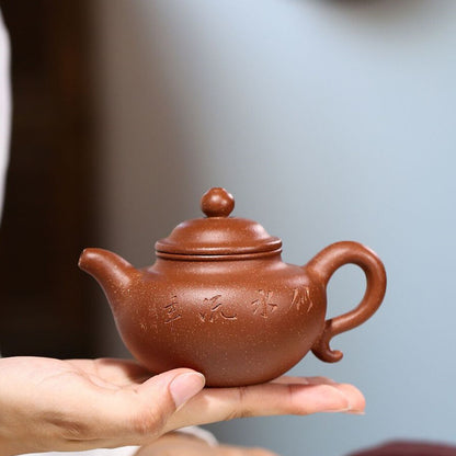 Sold At A Loss Real Yixing Zisha Jiangpo Clay Tea Pot Marked Hand Carved Pot New