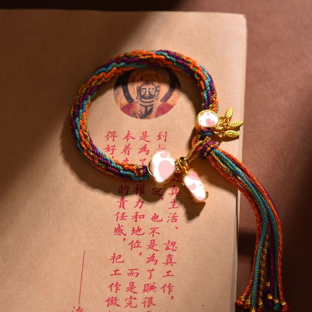 Putuo Mountain Thangka Tibetan Bracelet Five Color Wheel Hui Amulet Bracelet