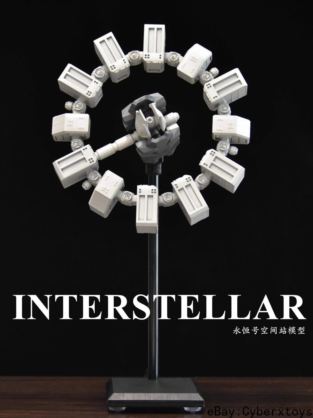 Interstellar Spacecraft Model - Eternal Space Station, Rotatable & Artistic Toy