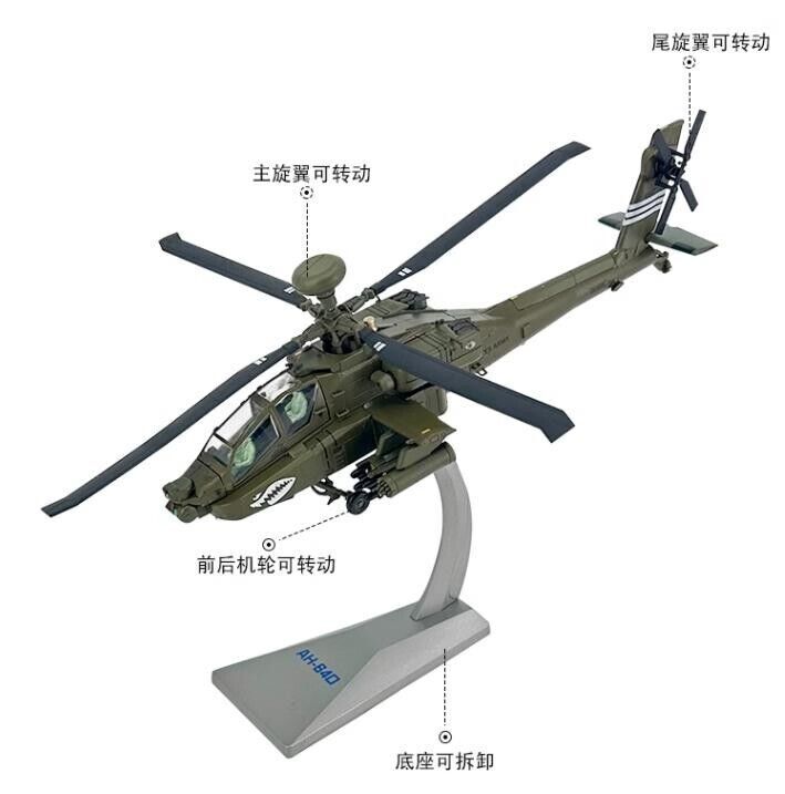 1:72 AF1 UNITED STATES ARMY Boeing AH-64D Apache Attack Helicopter Diecast Model