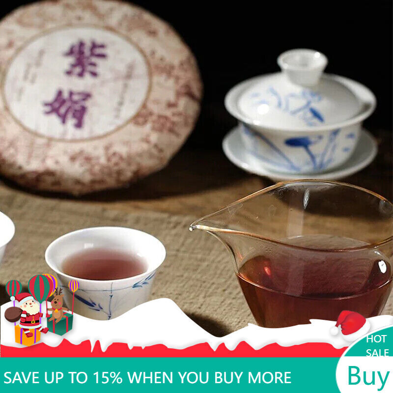 ！200g Zi Juan Cha * Pu'er Tea Wild Purple Buds Ancient Tree Puerh Tea Raw Puer