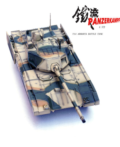 1/72 Russian T14 Main Battle Tank T-14 Amata Tricolor Camouflage Tank Model