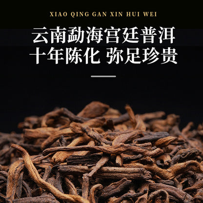 Xinhui Pu'er Tea,Small Green Orange Citrus Yunnan Court Puer Cooked Tea 230g Tin