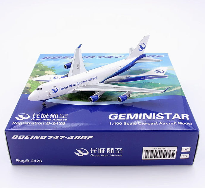 1/400 Great Wall Airlines Boeing B747-400F B-2428 Model Plane Decorative Gifts