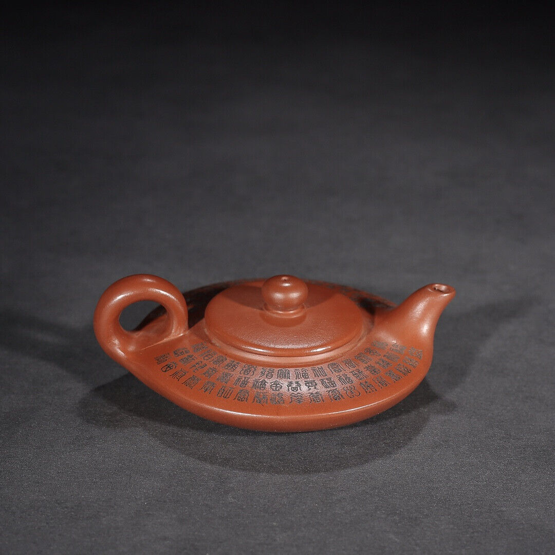 Chinese Yixing Zisha Clay Handmade Exquisite Teapot （百福 底款：周桂珍）