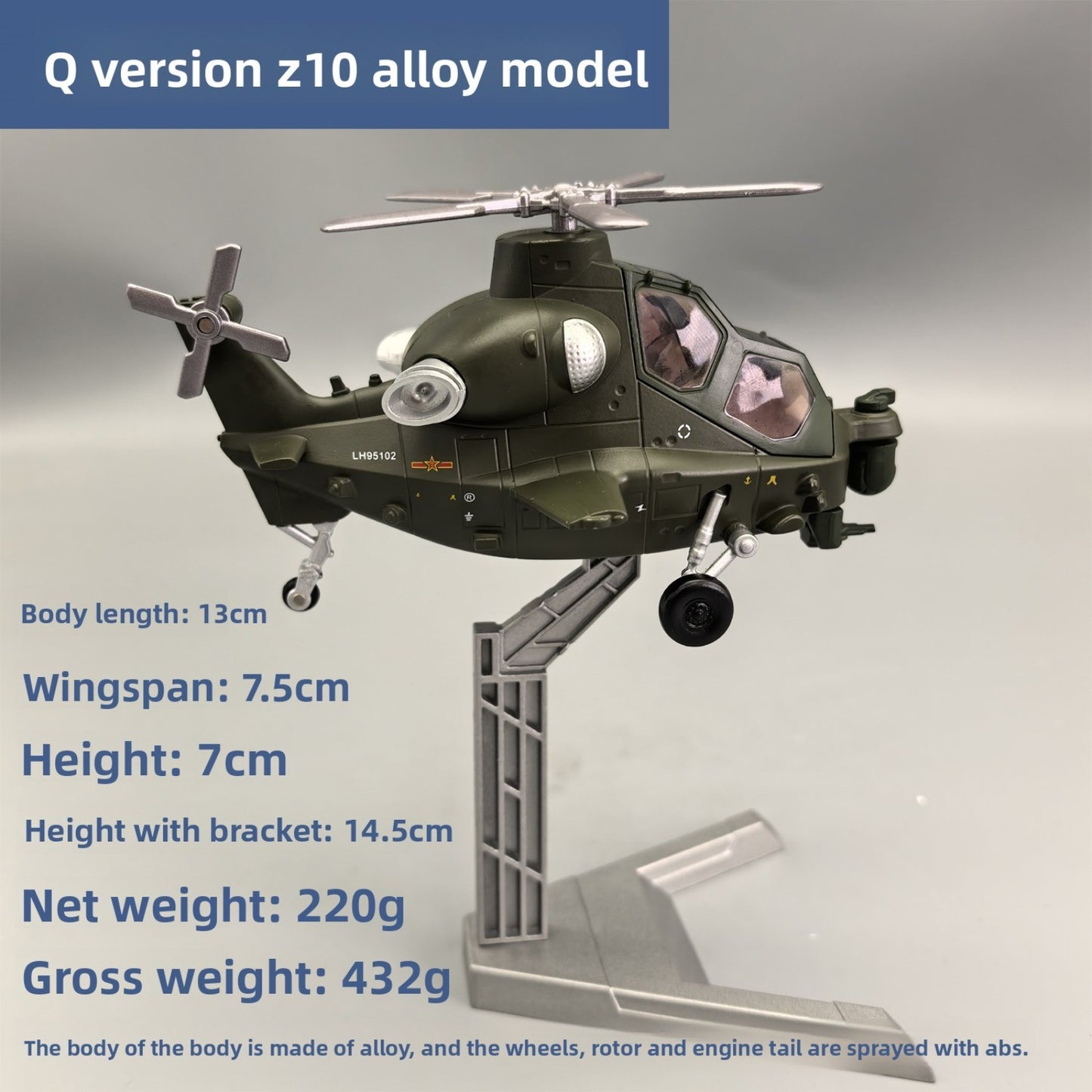 Q Version Cartoon Alloy China WZ 10 Helicopter Model Aircraft Model Aircraft