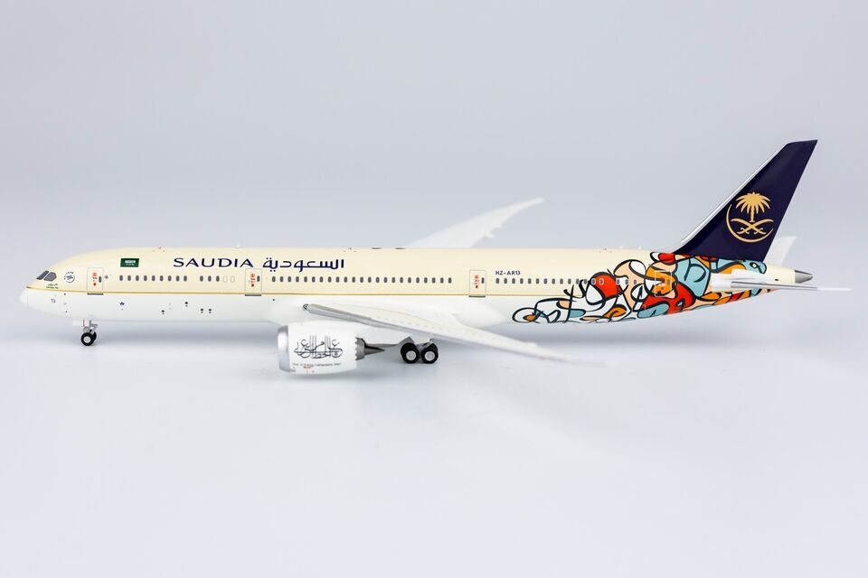 1:400 NG Model SAUDIA BOEING 787-9 Passenger Airplane Diecast Aircraft Model