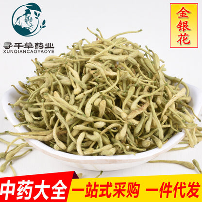 Honeysuckle tea金银花