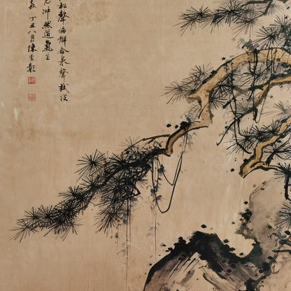 Old Chinese painting scroll "Chen Shaomei character" painting paper slice