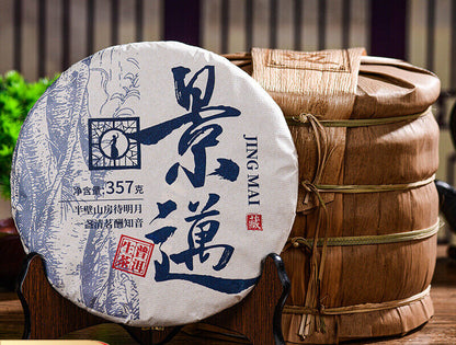 357g Yunnan Pu'er Tea Cake Jingmai Mountain Raw Tea Cake