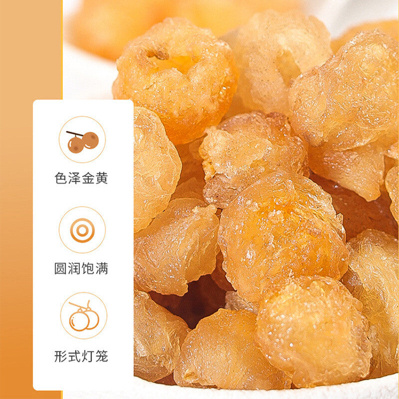 Guangxi Premium Selected Longan Dried Meat with Core Removed 100g Canned