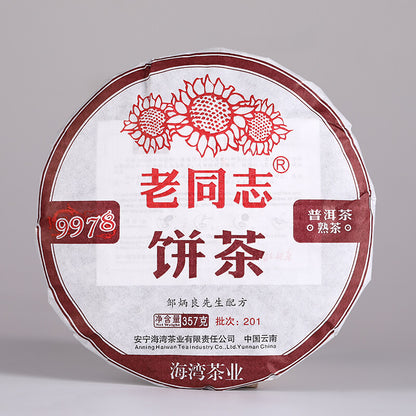 2020 Laotongzhi 9978 Batch 201 Ripe Pu Er Pu-erh Yunnan Haiwan Shu Puer Tea 357g