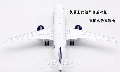1:200 InFlight Sabena AIRBUS A319 Passenger Airplane Diecast Aircraft Model