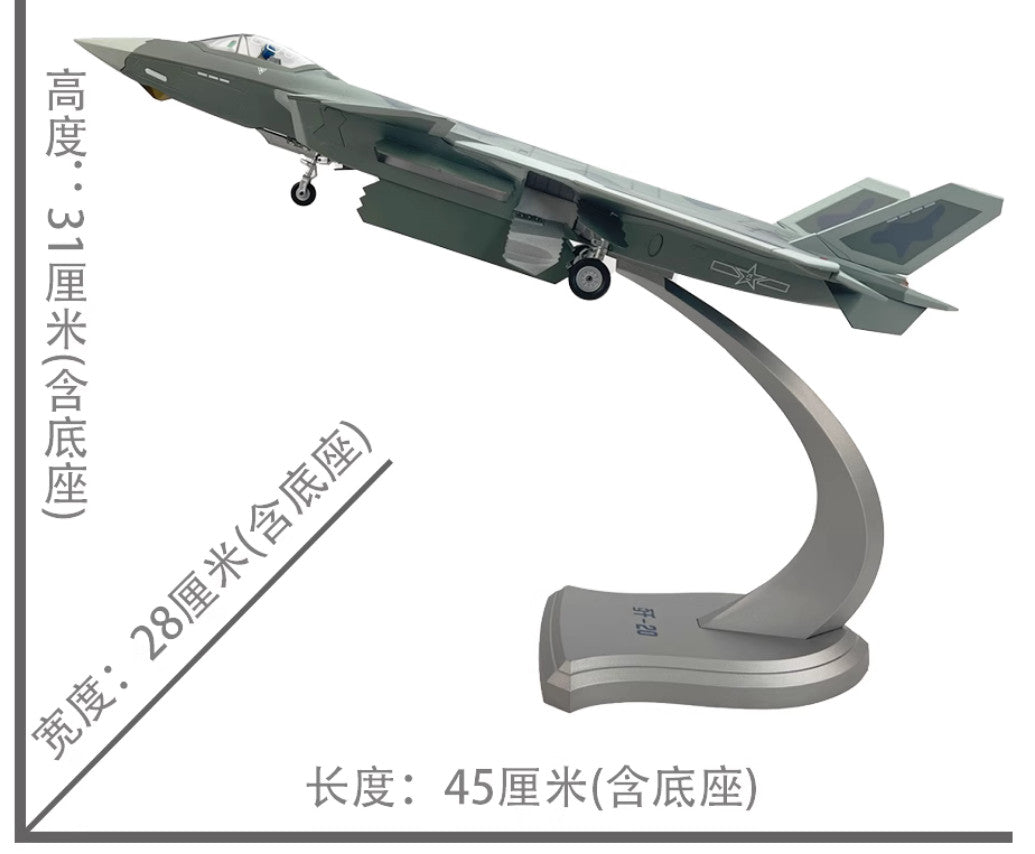 1:48 45CM AVIC J-20 Stealth Fighter Jet Diecast Airplane Military Aircraft Model