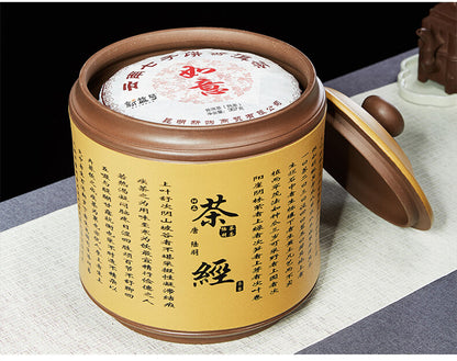 True Yixing Zisha Tea Canister For Pu'er Tea Cake Sealed Storage With Lid Carved
