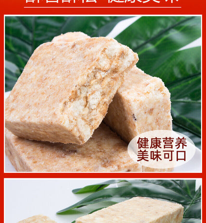 Compressed Biscuit Outdoor Chinese Food Snack 118g*8bags Onion taste 干粮 冠生园压缩饼干
