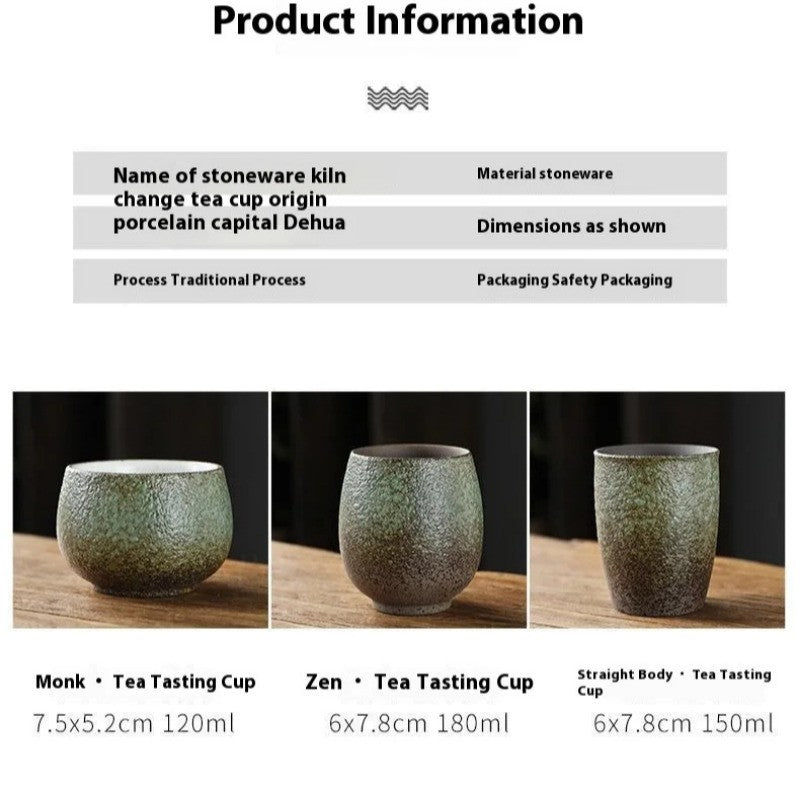Coarse Pottery Kiln Change Tea Cup Single Cup Master Cup Retro Kung Fu Tea Set