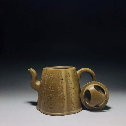 Chinese Yixing Zisha Clay Handmade Exquisite Teapot （梅花三弄 底款：周桂珍）