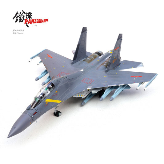 1:72 31CM Panzerkampf CHINA J-16 90th Fighter Diecast Military Airplane Model