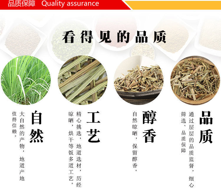 Lemon Grass Cut Dried Loose Herb * Natural Lemongrass Tea