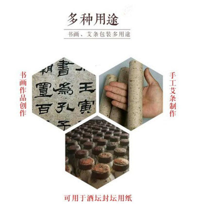 20*Chinese Pure Mulberry Handmade Calligraphy Painting Rice Paper Fiber Xuan