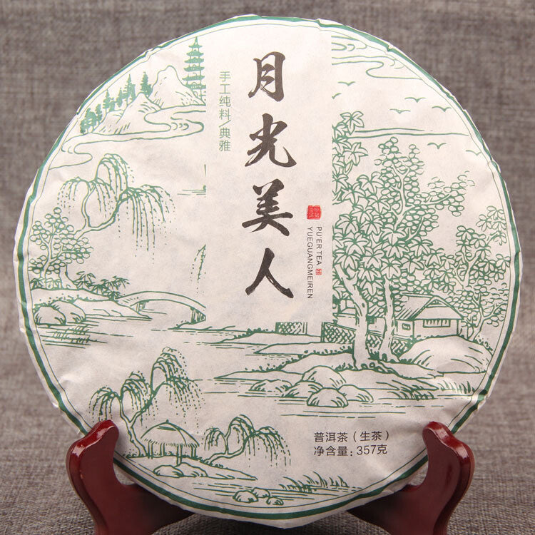 Moonlight Beauty Jingmai Puer Pu'er Moonlight Sheng Pu-erh Raw Tea 357g