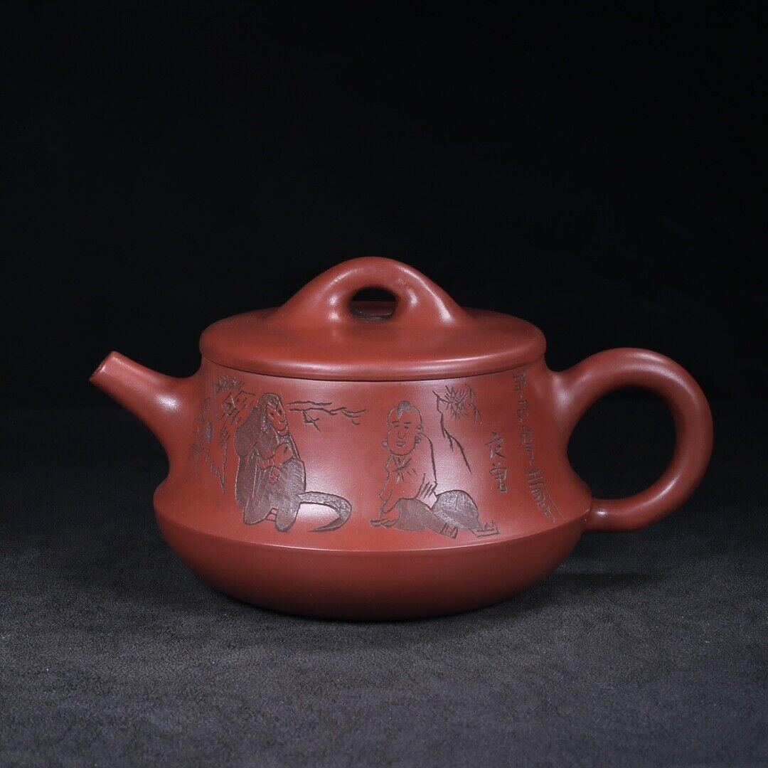 Chinese Yixing Zisha Clay Handmade Exquisite Teapot （君德 底款：范曾，顾景舟）