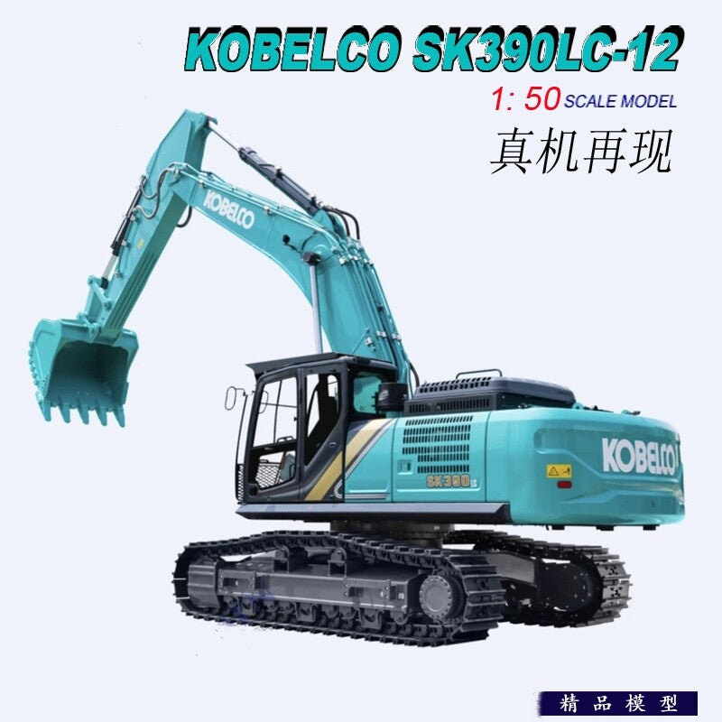 1:50 KOBELCO SK390LC-12 Excavator Machine Construction Equipment Diecast Model