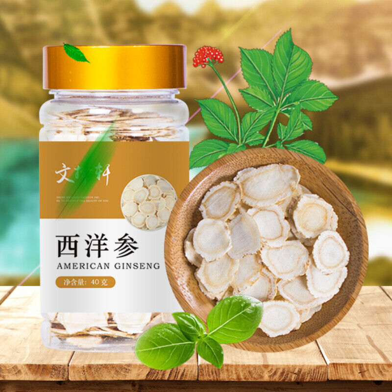 Top Quality Canned Changbai Mountain Selected American Ginseng 花旗参 Huaqishen 40g