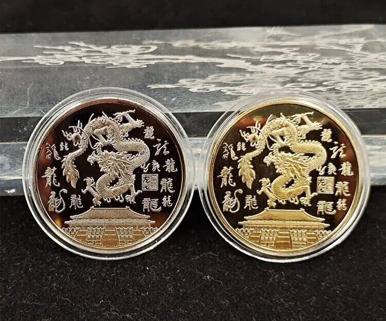 Collectible Coins Metal Dragon Traditional Chinese Style Commemorative Souvenirs
