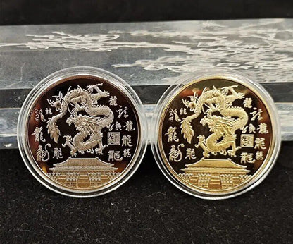 Collectible Coins Metal Dragon Traditional Chinese Style Commemorative Souvenirs