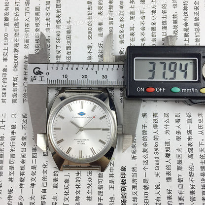 Vintage Old Chinese 36mm Mechanical Watch - Shijiazhuang ZhaoZhouQiao Steel Case