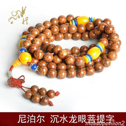 108 Buddhism Dragon Eyes Bodhi Nuts Beeswax Prayer Bead Mala Necklace Decoration
