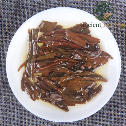 500g 2026 Yunnan Fengqing Dianhong Tea Loose Tea Black Tea