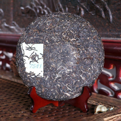 2014 Yunnan 7541 Raw Pu-erh Sheng Cha 357g Cake Zhongcha Classic Pu'er Puer Tea