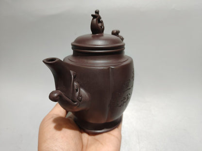 Chinese Yixing Zisha Clay Handmade Exquisite Dragon&Phoenix Teapot 31139