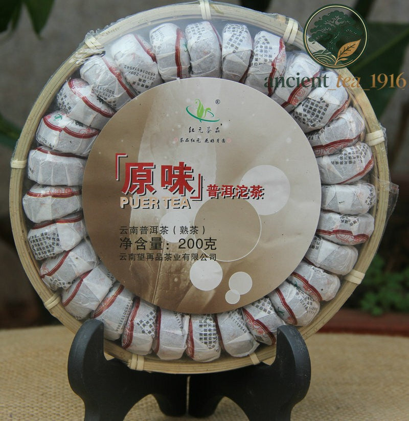 200g Chinese Puer Tea Mini Tuocha Natural Ripe Black Pu-Erh Tea