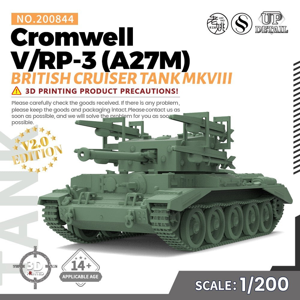 1/200 Military Model Kit British Cromwell V/RP-3 (A27M) Cruiser Tank MkVIII