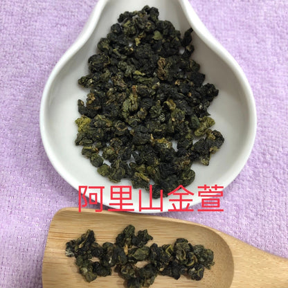 Taiwan unique tea,alishan jinxuan Oolong tea 阿里山石棹金萱茶,150g*4